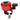 Aluminum Assorted Colored Bicycle Bells (Black, Blue, Red)