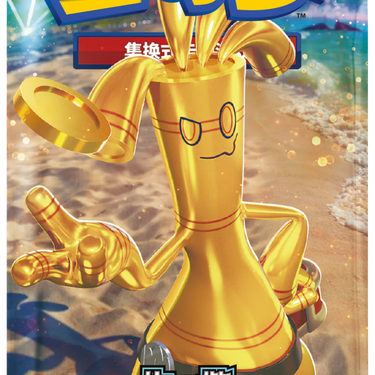 Pokémon Trading Card Game: (CSV4) Scarlet & Violet—Bonus Round Booster Pack [CHINESE]