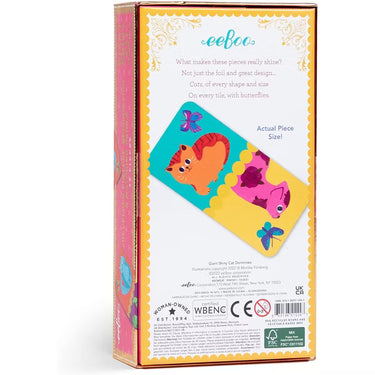 eeBoo: Giant Shiny Cat Dominoes