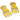 Island Bamboo Pakkawood Salad Hands (Lemon)