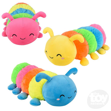 Caterpillar 11" Plush (Sold Separately)