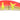 Yakima Bait Spin-N-Fish 2.5 - Gold Cow Girl