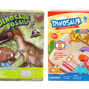 Dinosaur Fossil Kits (Sold Separately)