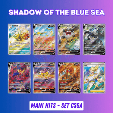 Pokemon Chinese Shadow of the Blue Sea Slim Booster Pack (1 Booster per purchase)