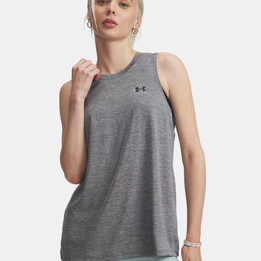 Under Armour UA Tech™ Twist Women's Tank (Clay Green/Black) Size L