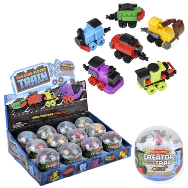 3" Building Block Train (Sold Separately)