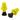 ULTRX Silicone Ear Plugs 5 Pairs (Yellow)