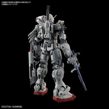 Gundam High Grade EX (Gundam: Requiem for Vengeance)