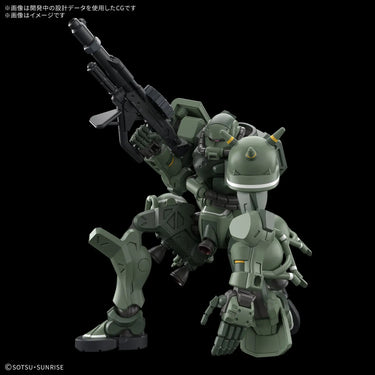 1/144 HG Zaku (GQ)