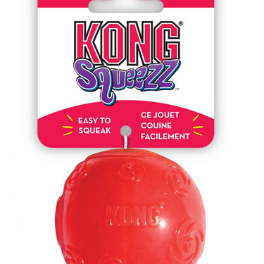 KONG Squeezz Ball Dog Toy