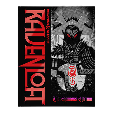 D&D 5e: Ravenloft- The Horrors Within Alternate Cover