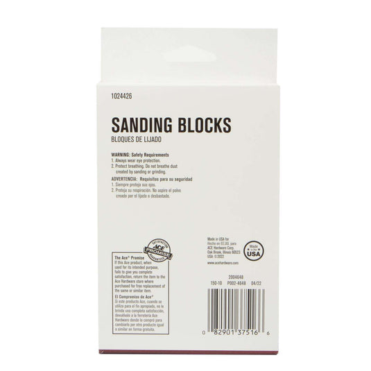 Ace 4 in. L X 3 in. W X 1 in. Assorted Grit Assorted Small Area Sanding Sponge