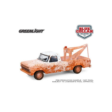 Greenlight Blue Collar Collection (Assorted Sold Separately)