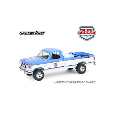 Greenlight Blue Collar Collection (Assorted Sold Separately)