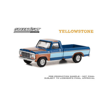 Greenlight Hollywood Collection (Assorted Sold Separately)