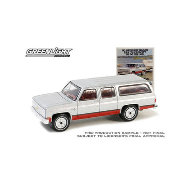 Greenlight Vintage Ad Collection (Assortment Sold Separately)