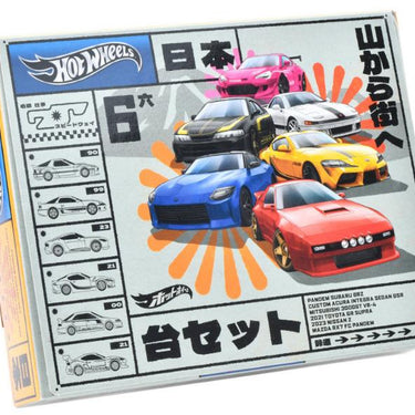 HW JAPANESE Hot Wheels Streets of Japan Multipack