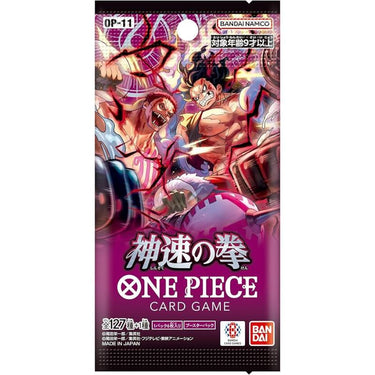 ONE PIECE Trading Card Game A Fist of Divine Speed Booster Pack OP-11 [JAPANESE]