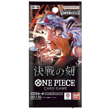 ONE PIECE Trading Card Game: The Time of Battle Booster Pack OP-16 [JAPANESE]