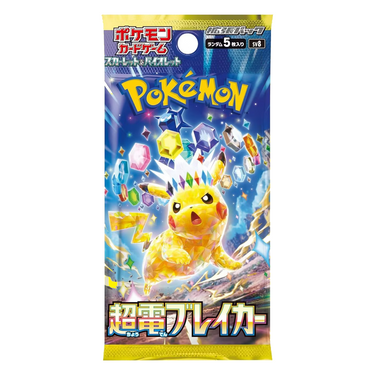 Pokémon Trading Card Game: Super Electric Breaker Booster Pack [JAPANESE]