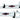Proform GM Licensed Chevrolet Linear Wire Looms 141-638