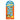 Tacos Scratch & Sniff Stickers