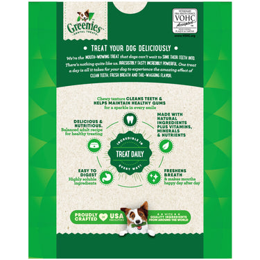Greenies Dog Dental Treats 45ct