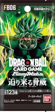 Dragon Ball Super TCG - Fusion World "Rivals Clash" [FB06] Booster Pack [JAPANESE]