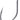 VMC SureSet Drop Shot Hook #1 (Black Nickel)