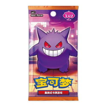 Pokmon  The General Store Spokane