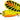 Classic Vibrax® Firetiger 1/4