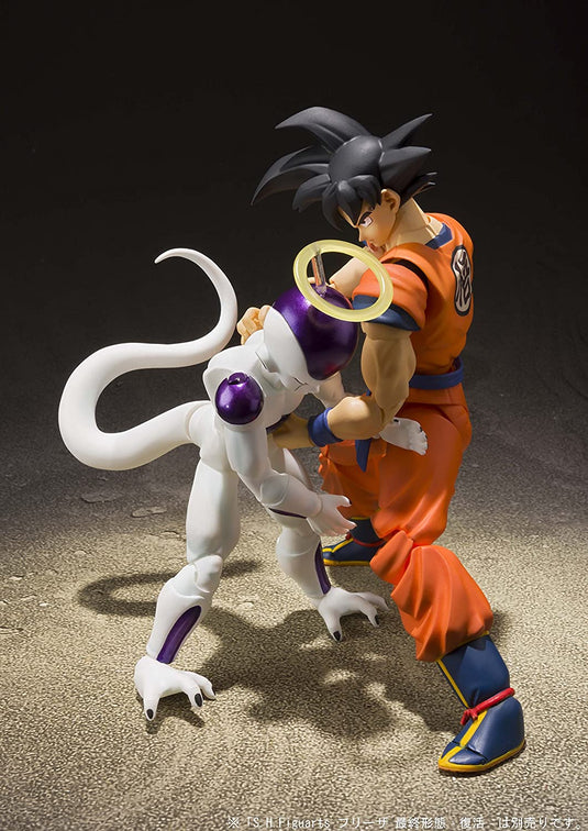 S.H. Figurarts Son Goku A Saiyan Raised On Earth Action Figure